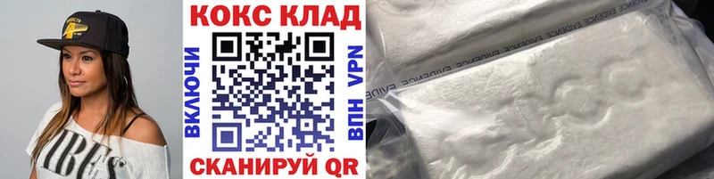 Виды наркоты Подпорожье ГАШ  APVP  COCAIN  ОМГ ОМГ зеркало  Марихуана  Меф мяу мяу 