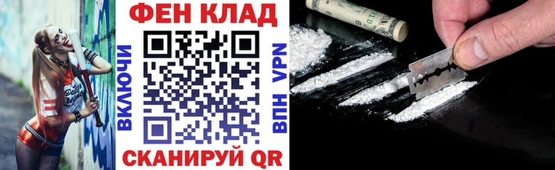 где купить наркотик  Подпорожье  Amphetamine Розовый 