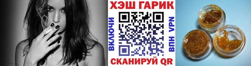наркота  ссылка на мегу ссылка  ГАШИШ индика сатива  Подпорожье 