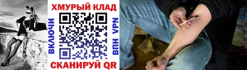 Героин гречка  где найти   Подпорожье 