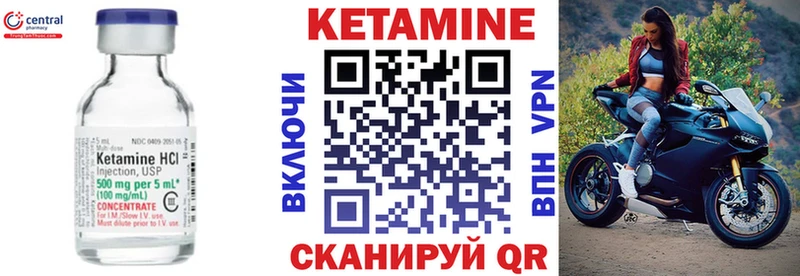 даркнет сайт  Подпорожье  Кетамин ketamine 