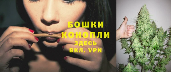 марки lsd Лиски