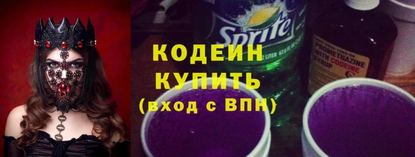 МДПВ Ладушкин