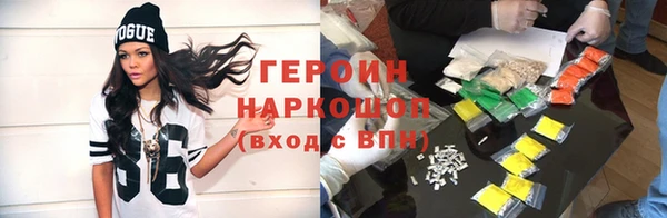 mdma Лабытнанги