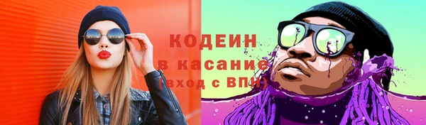 мдма Лихославль