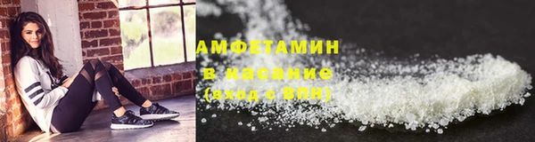 mdma Лабытнанги
