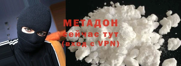 первитин Липки