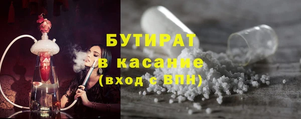 mdma Лабытнанги