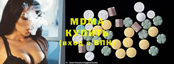 первитин Липки