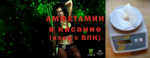 марихуана Лагань