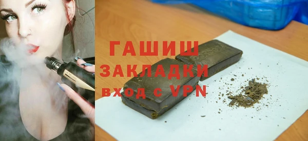 mdma Лабытнанги