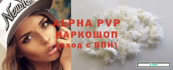 МДПВ Ладушкин