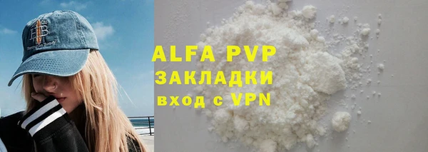 МДПВ Ладушкин