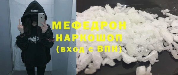 марихуана Лагань