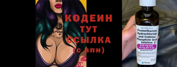 марихуана Лагань