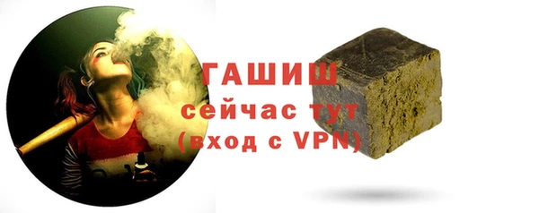 МДПВ Ладушкин