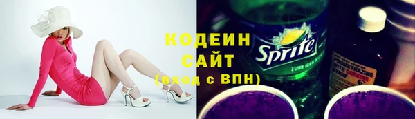 марихуана Лагань