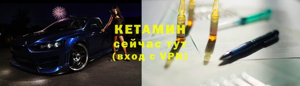 мдма Лихославль