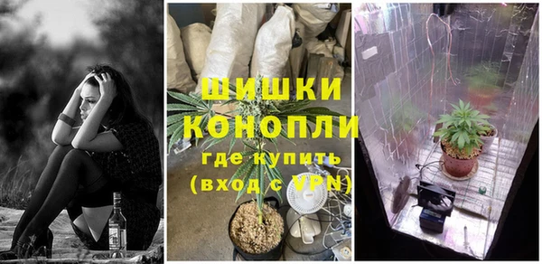 мдма Лихославль