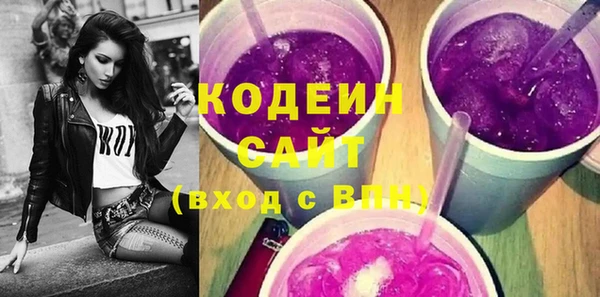 mdma Лабытнанги