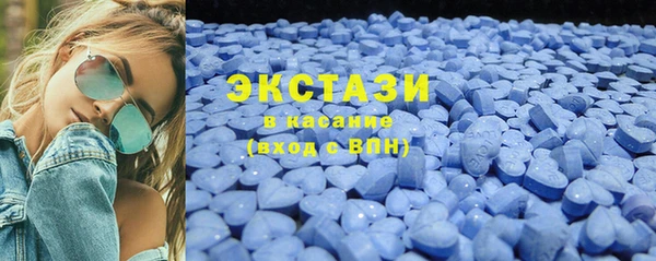 первитин Липки