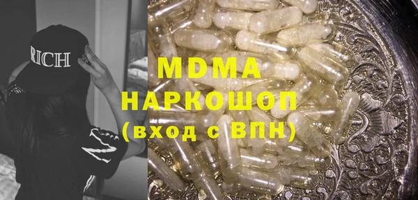МДПВ Ладушкин