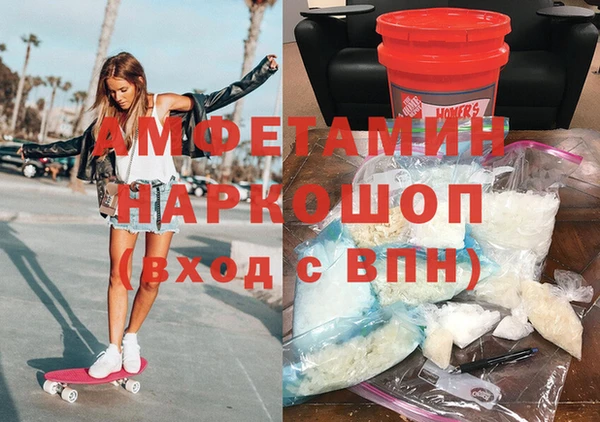 первитин Липки