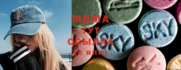 марки lsd Лиски