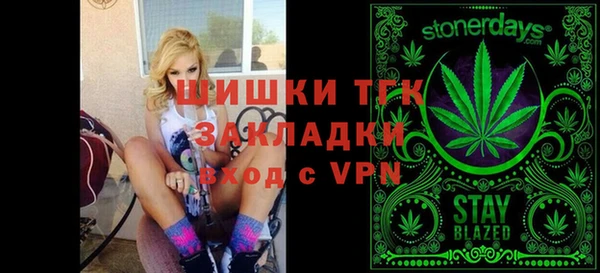 mdma Лабытнанги