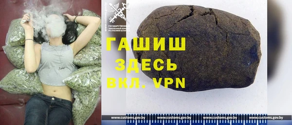 mdma Лабытнанги