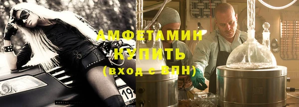 mdma Лабытнанги