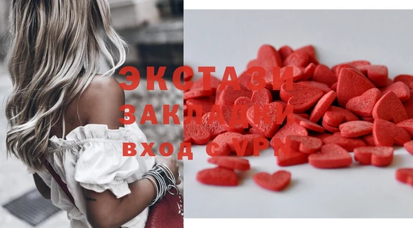 МДПВ Ладушкин