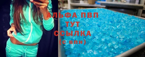 МДПВ Ладушкин