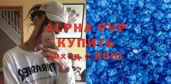 МДПВ Ладушкин