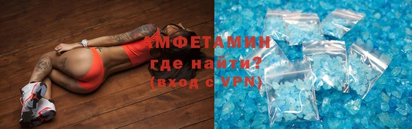 МДПВ Ладушкин