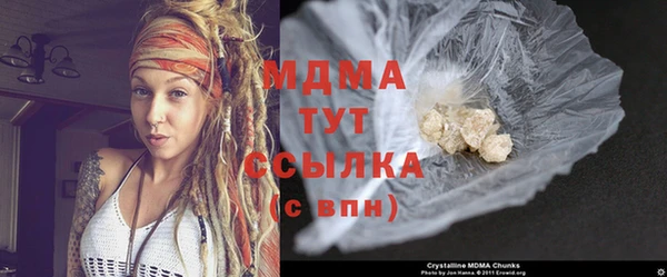 МДПВ Ладушкин