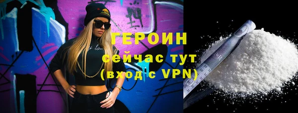 мдма Лихославль