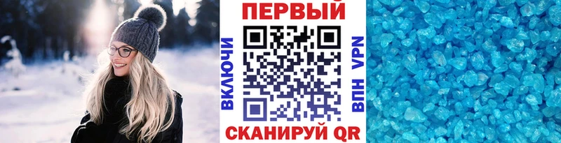 МЕТАМФЕТАМИН витя наркошоп OMG ССЫЛКА Подпорожье