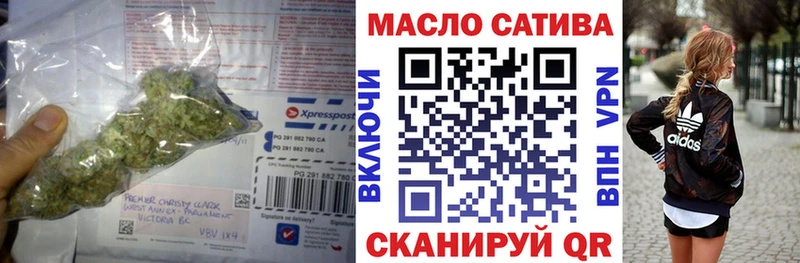 ТГК концентрат  Подпорожье 