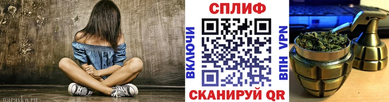 Канабис сатива  Подпорожье 